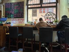 -香港久记牛腩云吞面(友好广场店)
