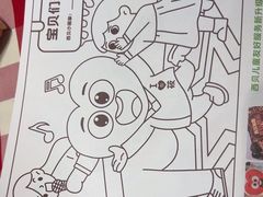 -西贝(上海我格广场店)