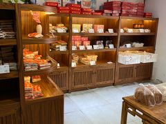 -祥禾饽饽铺·中式糕点(天津河东美福园店)