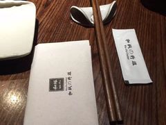 -和枫(众意路店)