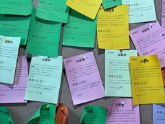 -恐怖游戏(湖滨店)
