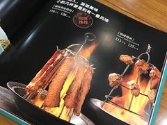 -巴依老爷新疆美食(望京小街店)