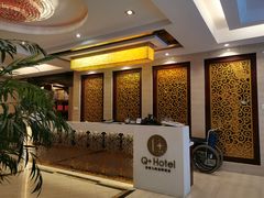 大堂-鸿运楼·舌尖上的徽菜