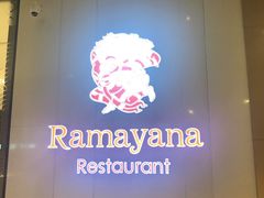 -王权免税店(普吉市区店)