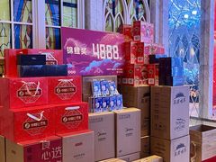 -双湖宴·湖北菜(文化路店)