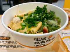 -北化机爱工场文化科技融合产业园