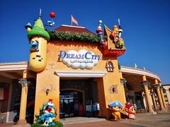 -蓝精灵乐园·世茂精灵之城主题乐园