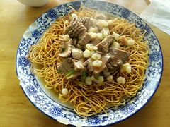 虾仁腰花两黄面-裕兴记·三虾面(西北街总店)