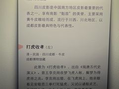 -广东省博物馆