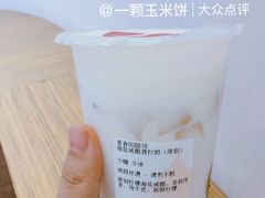 -炖物24章·顺时轻养茶(黄龙店)