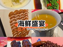-上海滩餐厅(BFC外滩金融中心店)