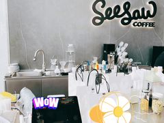 -Seesaw Coffee(深圳万象天地店)