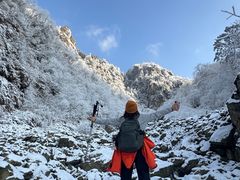 -九峰山
