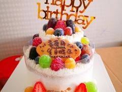 -EnergyCake蛋糕理想国
