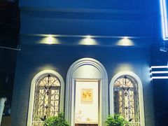 -大林苑世家精细潮州菜