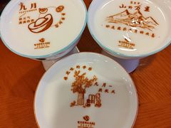 -圣爵菲斯大酒店(长沙世界之窗店)