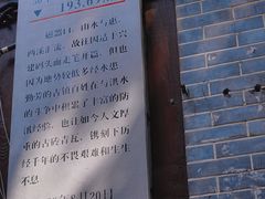 -磁器口古镇