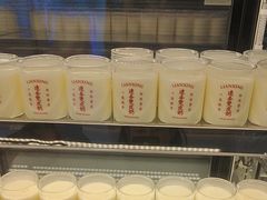 -连杏双皮奶(长沙国金店)