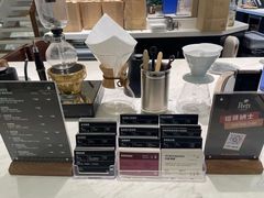 -Peet's Coffee皮爷咖啡(豫园店)