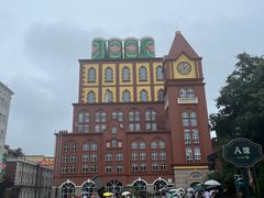 -青岛啤酒博物馆