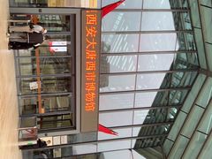 -西安大唐西市博物馆