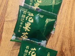 -农耕记·湖南土菜(龙岗熙和园店)