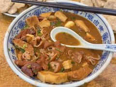 -门框胡同百年卤煮(新街口店)