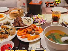 -爱乐国际温泉水疗会