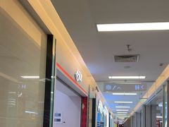 -乐海城市广场(同安店)