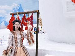 -哈尔滨热雪奇迹