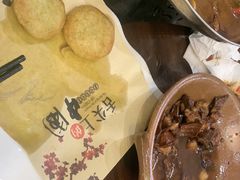 -李东农庄(中南百草园地标店)