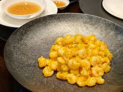 蟹粉手剥河虾仁-杭州西子湖四季酒店·金沙厅