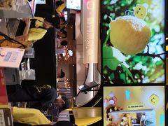 -快乐柠檬happylemon(日月光店)