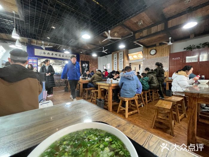 陇上全荟兰州传统牛肉面(延吉路店)图片