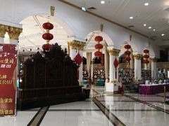 -海鲜码头·中国菜