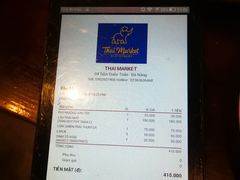 -Thai Market Restaurant( 04 Tran Quoc Toan)
