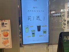 -喜茶(北京华贸购物中心店)
