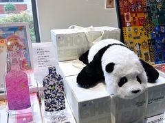 -PAGEONE(北京坊店)