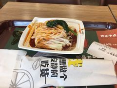 -魏家凉皮(十里河店)