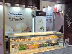 -亚龙湾喜来登·美景台大堂吧