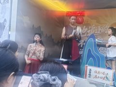 -长影世纪城