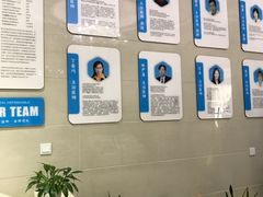 -永信齿科·永恩口腔门诊部(浦东新区店)