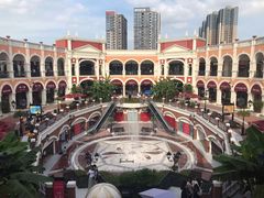 -佛罗伦萨小镇广佛名品奥特莱斯(疏港路店)