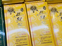 -好利来(上海长宁龙之梦店)