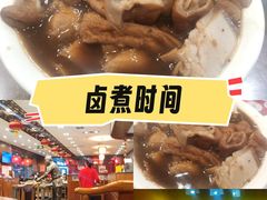 -北京小肠陈饭庄(方庄店)