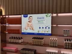 -国药中服免税(北京坊店)