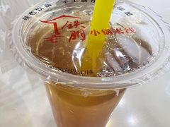 -铁朋小锅米线(金星店)