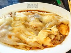 -伍湛记 · 广州老字号(龙津中路店)