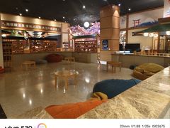 -大江户·温泉洗浴(浑南店)