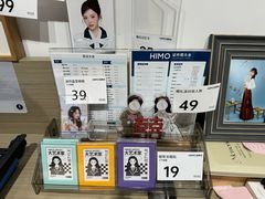 -海马体照相馆(天津世纪都会店)